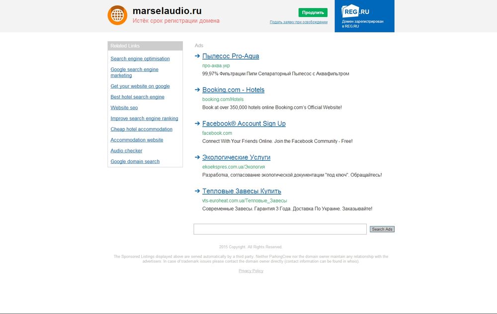 marselaudio.ru