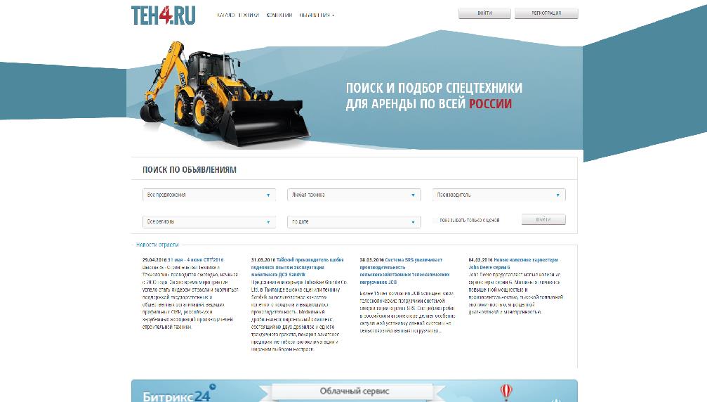 tech4.ru/