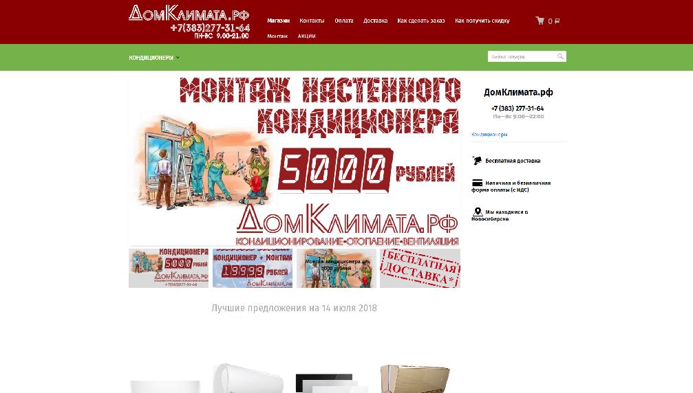 XN--80AAKQJGFDN0C.XN--P1AI XN--80AAKQJGFDN0C.XN--P1AI